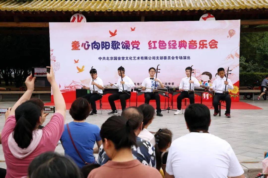 探索更多有关蜗牛的秘密,尽在来北京旅游您知道公交卡怎么办吗?我带您逛逛京城的老公交卡窗口问答平台